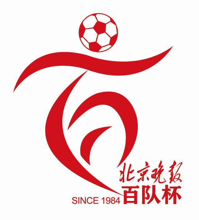 近日恩佐参加了AmazonPrimeVideoSport的游戏，游戏中他需要在盲盒中摸物并猜测为何物。